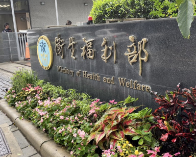 細胞治療實施結果公布！胰臟癌存活天數中位數344天