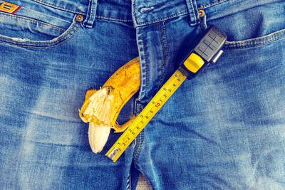 健康網》常抽菸GG變短還會長歪 醫揭對性功能5害