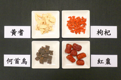 男子自煮中藥茶補身 黃疸飆升差點要換肝