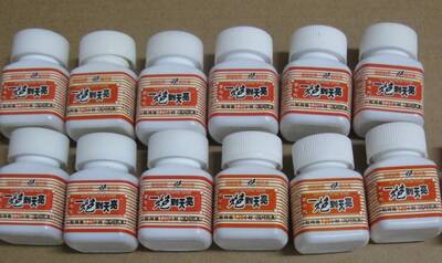 健康網》來路不明壯陽藥別亂吃 食藥署：違法又傷身