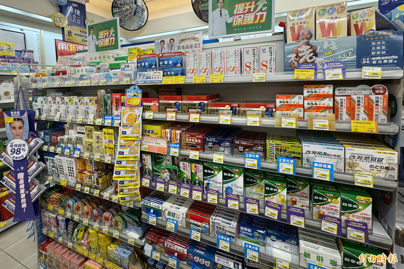 上網買藥恐觸法 最重關10年、1億元罰金