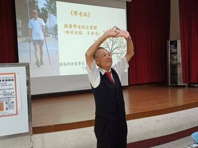 88歲「台灣健走先生」現身說法 教竹縣長輩健康學老