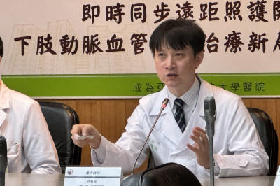 死亡率減半！ 台大醫院「遠距照護」成果寫入美國指引