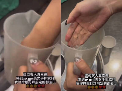 健康網》誤喝「口水手搖飲」醫：恐釀食物中毒