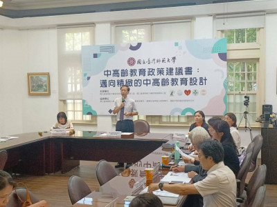 超高齡社會來了！明年每5人有1人逾65歲 台師大提建議書