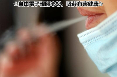 青少年電子煙危機！韓研究：氣喘風險增1倍