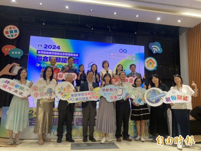 長者叫外送、做影片沒問題！5縣市成立樂齡學習數位示範場域