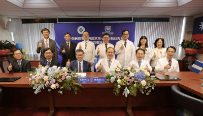 台中榮總與國原院簽訂MOU   攜手推動核醫藥物及AI影像平台應用