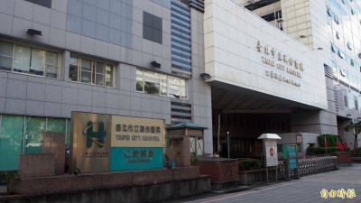 北市聯醫傳醫療暴力！民眾診間亮刀 陳炳甫籲成立「白色小組」