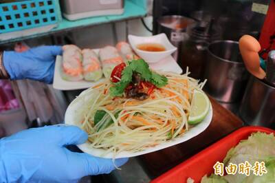 健康網》泰美味！ 涼拌青木瓜高纖低卡 這2招讓削皮不手癢