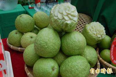 健康網》芭樂3切法一次看 芭樂籽助腸胃蠕動別丟