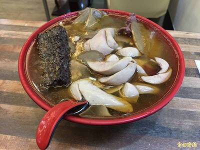 健康網》別讓3c阻eye健康！ 營養師推「護眼3營養素」