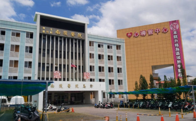 羨煞醫界！南投醫院每位醫師獲贈1支iPhone16