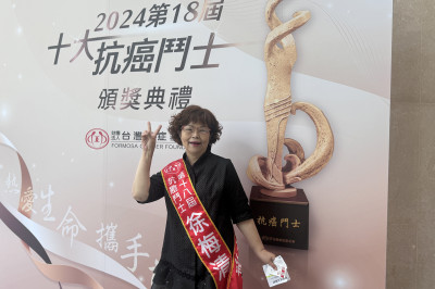 曾被斷言僅1年壽命 70歲阿嬤抗癌20年寫生命奇蹟