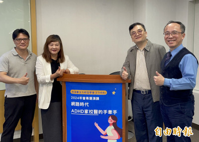 青少年自殺風險飆升！精神醫：「網路成癮」恐是潛在殺手