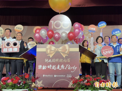 新北百家日照中心提前達標 侯友宜：2026年目標130家