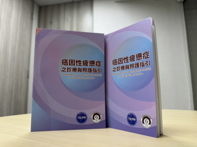 乳癌病人逾7成癌疲憊 使用健保藥91％改善