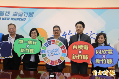 企業幫節電護眼！ 3年來助竹縣學校汰換高耗能燈具