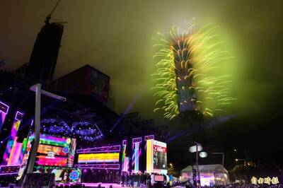 健康網》邁向2025年！ 中醫：熬夜小心肝火旺