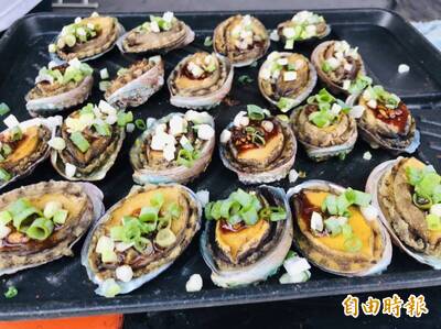 健康網》春節必備海味「九孔鮑」！ 漁業署揭密：非9個孔