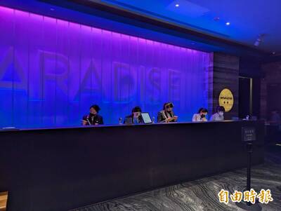 饗饗食物中毒》疑生魚片釀禍 學者：山葵和它殺菌有限