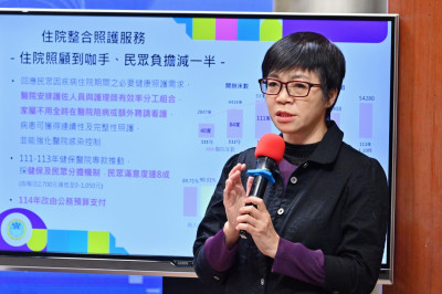 健全健保財務 住院照顧服務改公務預算支應