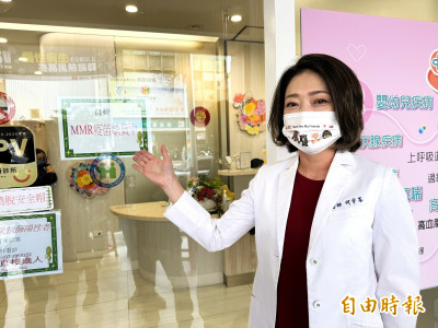 高雄知名診所遭控打麻疹疫苗要「配套」 院長澄清：誤解