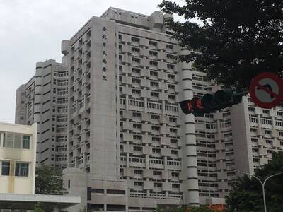 網傳「北榮麻疹大流行」院方澄清無病例：散布不實訊息可罰300萬