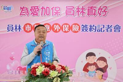 健康網》員林市長游振雄肺癌逝 認識肺癌