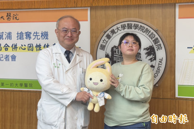 25歲女突發急性心肌炎 砸百萬裝「新型心臟幫浦」救回一命