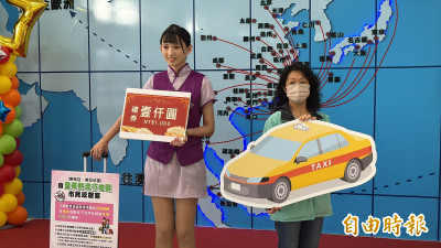 防治登革熱 高市喊話「決戰境外」4大獎勵呼籲主動通報