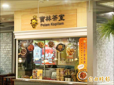 寶林案後北市改善防堵措施 死亡、重症立即停業並擴大採檢