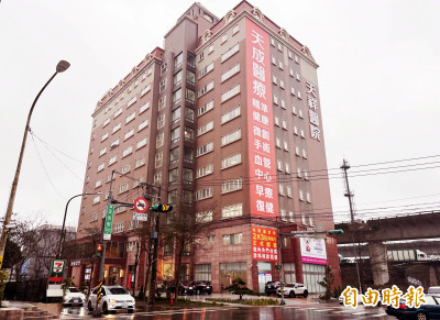 中壢天祥醫院開幕 設10個診療科別、86床急性一般病床