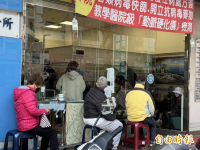 大S病逝！搶打流感疫苗 高雄1天打掉5800劑