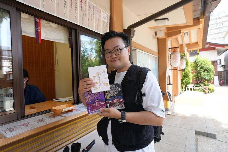 遊日更安心！ 住日YTR阿倫推薦「2工具」中文看診