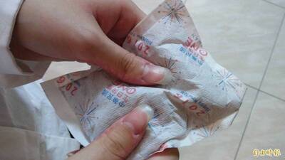 健康網》抗寒 暖暖包怎麼貼？日本氣象協會：腰痛貼下背