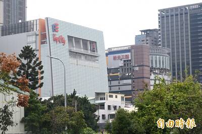 新光三越氣爆》聞瓦斯味 勿用電器、輕開門窗防氣爆