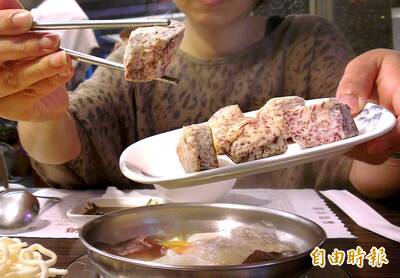 健康網》火鍋加芋頭是邪教？ 農業部：2品種適合下鍋