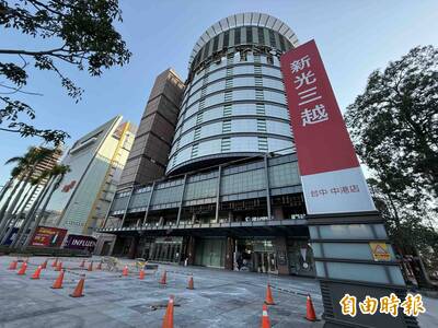 新光三越氣爆》有4狀況恐是PTSD 須尋求專業協助