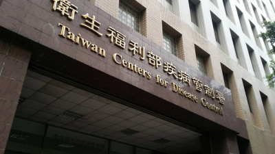 泰國通報3例M痘染兇猛病毒株 潑水節狂歡可先打疫苗