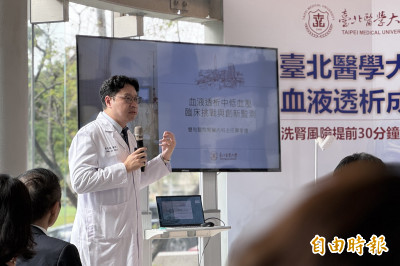 智慧醫療再突破！ AI預警守護腎友健康