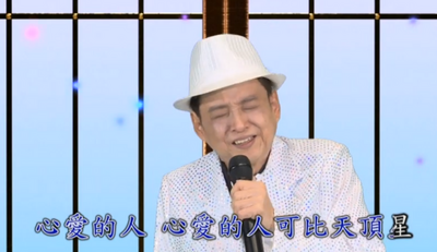 健康網》資深藝人葉清田心臟衰竭逝 享壽69歲