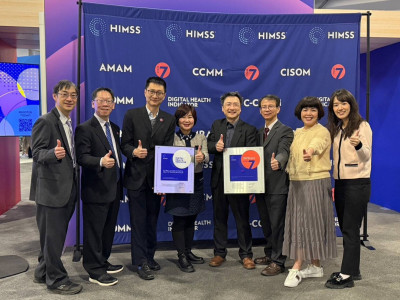 台灣首例！HIMSS數位健康指標 林口長庚醫院滿分