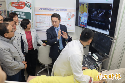 新北市：全額補助弱勢高風險族群 接種帶狀疱疹疫苗
