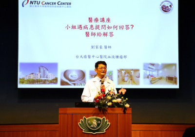 慈濟造血幹細胞捐贈教育訓練 台大癌醫為志工釋疑解惑