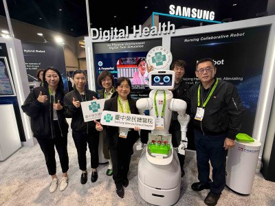 進軍輝達GTC大會  中榮與鴻海開發AI護理機器人亮相