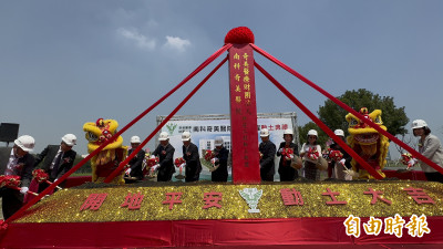 南科奇美醫院動土 打造274床智慧型區域教學醫院