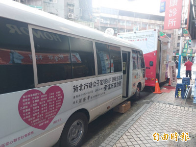 新北擴大篩檢大腸癌已揪30個陽性 衛生局邀40+市民免費檢查