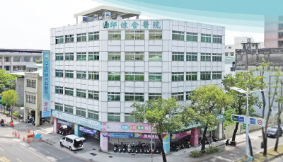 高雄老字號邱外科4月起歇業 衛生局說明原因