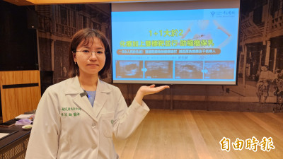 化療加雙標靶藥並行 30歲乳癌女手術消瘤保「美波」